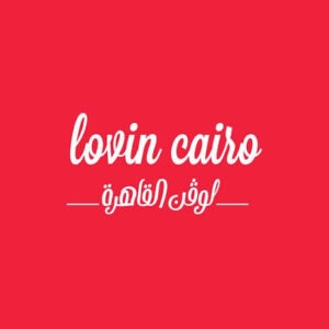 lovin cairo